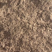 Screened redi-mix sand<br>Screened sand used for redi-mix purposes.